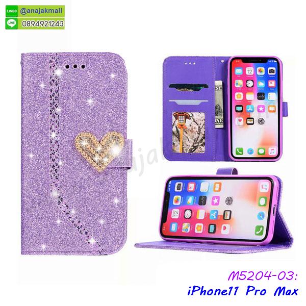 เคสประกบหน้าหลัง iphone11pro max,ฝาพับกระจกเงา iphone11pro max,iphone11pro max เคสพิมพ์ลายพร้อมส่ง,เคสกระเป๋าคริสตัล iphone11pro max,เคสแข็งพิมพ์ลาย iphone11pro max, iphone11pro max เคสโชว์เบอร์,iphone11pro max ฝาหลังกระกบหัวท้าย,อลูมิเนียมเงากระจกiphone11pro max,สกรีนiphone11pro max,พิมพ์ลายการ์ตูน iphone11pro max,กรอบเงากระจกiphone11pro max,สกรีนลายการ์ตูนไอโฟนเท็น,เคสนิ่มพิมพ์ลาย iphone11pro max,เคสหลังแหวนหนีบเอว iphone11pro max,เคสน้ำไหล iphone11pro max,เคสขวดน้ำหอม iphone11pro max,ฝาครอบกันกระแทก iphone11pro max,iphone11pro max เคสแต่งคริสตัลติดแหวน พร้อมส่ง,เคสโชว์เบอร์ iphone11pro max,สั่งสกรีนเคส iphone11pro max,ฝาหลังกันกระแทก iphone11pro max,ฝาหลังประกบหัวท้าย iphone11pro max,เคสไดอารี่iphone11pro max,เคสฝาพับ iphone11pro max,เคสซิลิโคน iphone11pro max,ฝาพับสีแดง iphone11pro max,ปลอกโทรศัพท์ iphone11pro max ลายการ์ตูน,เคส iphone11pro max ลายการ์ตูน,กรอบiphone11pro max,กรอบฝาหลังiphone11pro max,ซอง iphone11pro max การ์ตูน,เคส iphone11pro max,ฟิล์มกระจกลายการ์ตูน iphone11pro max,เครสฝาพับ iphone11pro max